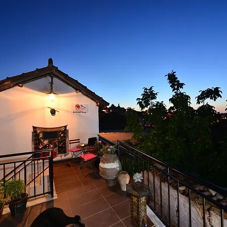Homestay szállás Sihirbazin Evi *